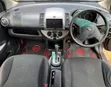 Nissan Note 2008 Kahawia - 3