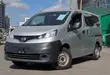 Nissan NP200 Vanette Van 2020 - 3