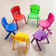 Stylish Plastic Kids Chair - 5