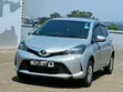 Toyota Vitz 1.3 FWD 3dr 2015 Silver - 5