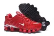 Nike Shox TL 'Speed Red' Sneakers - 1