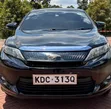 Toyota Harrier 2.0 2014 Nyeusi - 1