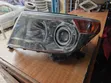 Taa ya Mbele ya Toyota Landcruiser V8 Xenon (Model ya 2012) - 1