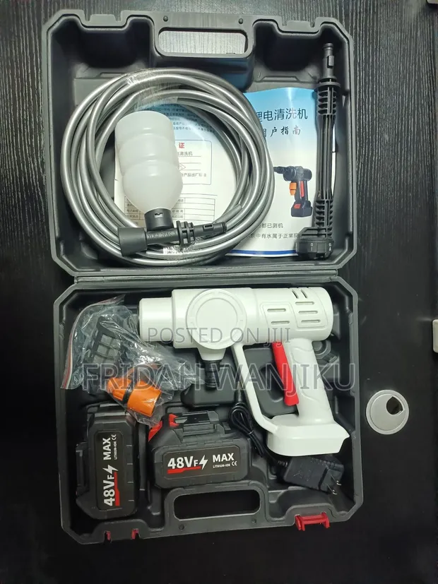 148V High Pressure Washer Gun - 1