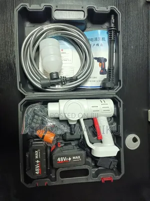 148V High Pressure Washer Gun
