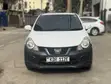 Nissan Advan 2017 White - 1
