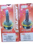 CV Joint for Toyota Probox, Passo, AE110, Wish - 1