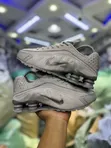 Nike Shox R4 'Bright Citro' Sneakers - 1