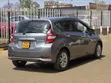 Nissan Note E-Power 2018 Grey - 5