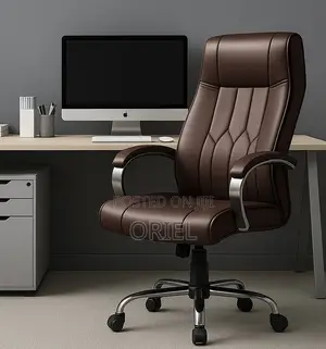 Kiti cha Ofisi cha Brown Leather Executive