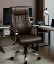 Brown Leather Executive Office Chair - 3