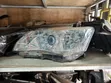 Kikoi cha Xenon cha Toyota Fielder/Axio 161 (2012-2014) - 1