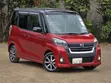 Nissan Dayz Roox 2019 Nyekundu - 2