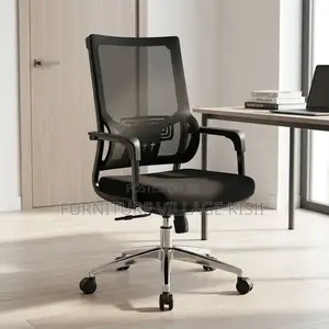 Kiti cha Ofisi cha Ergonomic cha Midback