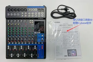 Yamaha MG12XU 12-Channel Mixer with Effects