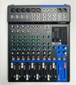 Yamaha MG12XU 12-Channel Mixer with Effects - 2