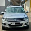 Volkswagen Tiguan 2014 Silver - 1