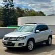 Volkswagen Tiguan 2014 Silver - 4