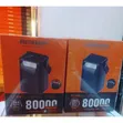 Amaya Power Box 800 80000mAh APB-80 22.5W PD - 2