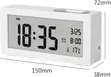 CL LED Digital Alarm Clock - White - 1