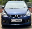 Mazda Premacy 2009 - 1