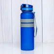 Chupa ya Maji ya Plastiki ya Premium 750ml - 3