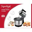 Signature 4L Stand Mixer - Mpya Kabisa - 1