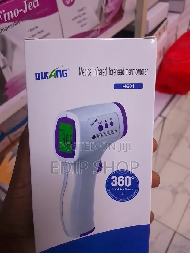 HG01 Medical Infrared Thermogun - 1
