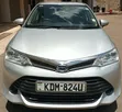 Toyota Corolla Fielder Hybrid 2017 Silver - 1
