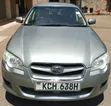 Subaru Legacy 2008 - 1