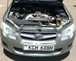 Subaru Legacy 2008 - 2