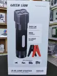 Green Lion JX-80 16000mAh 3-in-1 Jump Starter - Grey - 2