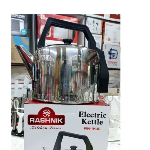 Rashnik Traditional Electric Kettle Lita 5.7 - 1