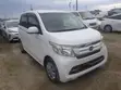 Honda N-WGN 2020 Nyeupe - 1