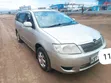 Toyota Corolla Fielder 2007 Silver - 1