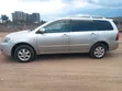Toyota Corolla Fielder 2007 Silver - 5