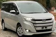 Toyota Noah 2020 Silver - 1