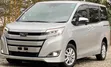 Toyota Noah 2020 Silver - 2