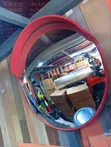 Traffic Safety Convex Mirror - 1