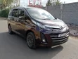 Mazda Biante 2013 Purple - 1