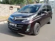 Mazda Biante 2013 Purple - 3