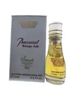 Smart Collection Mini Perfume 15ml - 2