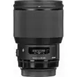 Sigma 85mm F/1.4 DG HSM Art Lens for Nikon F - 2