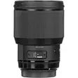 Sigma 85mm F/1.4 DG HSM Art Lens for Nikon F - 3