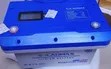 Solarmax 100Ah Lithium Battery - 2