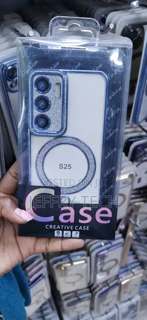 Creative Magnetic Glitter Case na Blue Trim kwa Galaxy S25