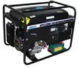 Dayliff 6.5kva Petrol/LPG Generator - 2