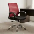 Red Ergonomic Swivel Office Chair - 5