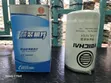 FAW Fuel Filter - 5