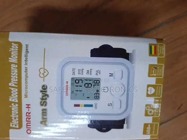 Kipima Shinikizo cha Damu cha Kielektroniki OMRR-H - 1